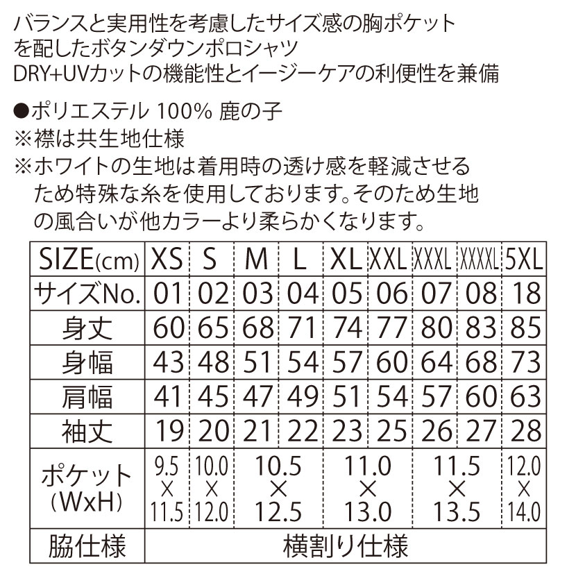 10％OFF 定価24,200円 L'arcobaleno