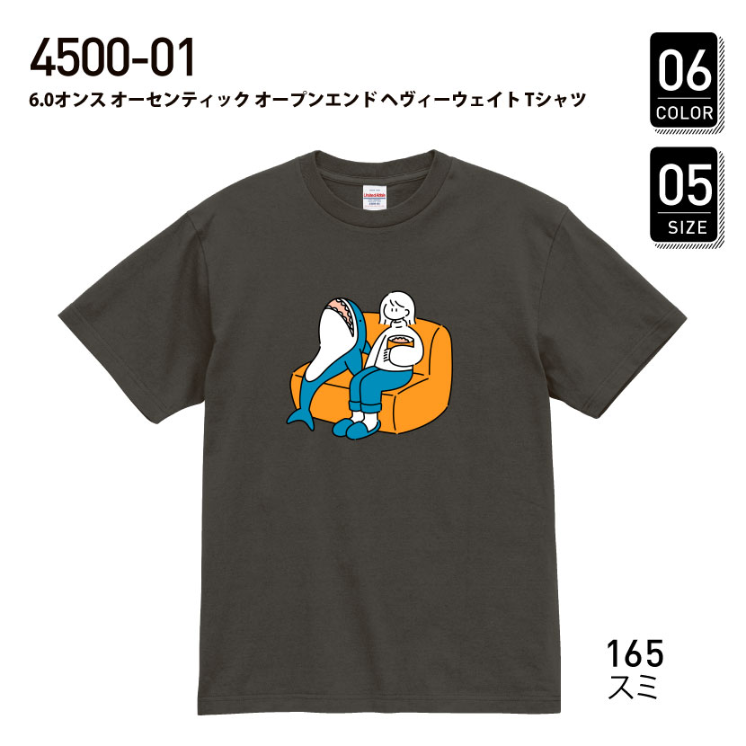 品番　4500-01　6.0オンスオーセンティックオープンエンドヘヴィーウェイトTシャツ